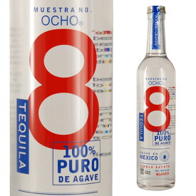 テキーラ オチョ ブランコ 40度 500ml 箱なし スピリッツ テキーラ【ワインならリカオー】