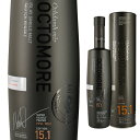 [円筒] オクトモア 15.1 スコティッシュバーレイ 59.1度 700ml シングルモルト ウイスキー アイラ 【 お酒 蒸留酒 家庭用 ウィスキー 飲み会 酒ギフト プレゼント 贈り物 贈答 祝い 出産 結婚 昇進 パーティー 宴会 ギフト 誕生日 洋酒 】【ワインならリカオー】