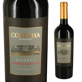 コセチャ レゼルバ カベルネソーヴィニヨン 750ml 箱なし 赤ワイン チリ【ワインならリカオー】