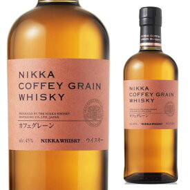 [訳有] ニッカ カフェグレーン 45度 700ml 逆輸入 国産ウイスキー ニッカ