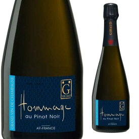 アンリジロー オマージュ オー ピノ ノワール 750ml 箱なし シャンパン フランス ワイン【ワインならリカオー】