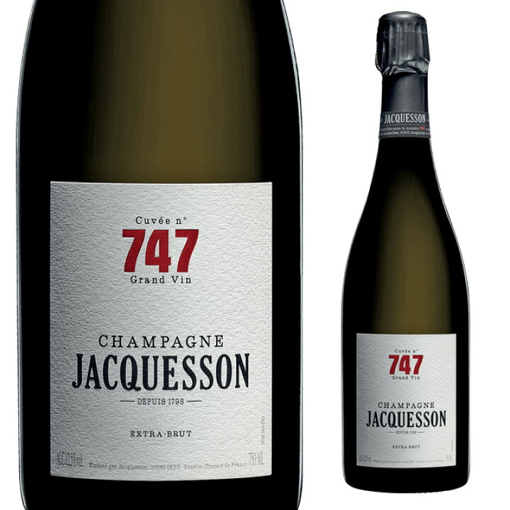 楽天市場】ジャクソン キュヴェ 747 エクストラ ブリュット 750ml 箱 