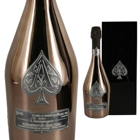 [ボックス入] アルマンド ブリニャック ブランドノワール 750ml シャンパン ピノノワール【ワインならリカオー】