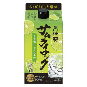 [][Zbg6] TCbN 7x 900ml  pbN L[ C jyCȂ烊JI[z