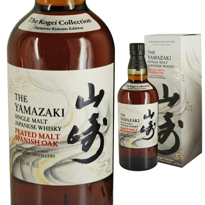 楽天市場】[箱入] 山崎 ピーテッド スパニッシュオーク 43度 700ml 