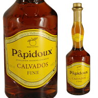 パピドゥ カルヴァドス フィーヌ 40度 700ml 箱なし ブランデー リンゴ カルバドス フランス【ワインなら…