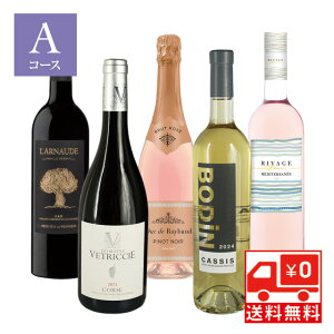 [\][][Zbg5]\GZNV 2025 AR[XC5{Zbg  y Mtg C CZbg  v[g җ 킢 Zbg j Ε Ε NX}X NX}