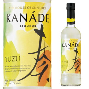 KANADE t Mq 40x 700ml Ȃ Tg[ 䂸 L[ ȂŁyCȂ烊JI[z