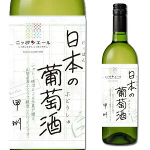 Vg[×jb|G[ {̕  750ml Ȃ C { YyCȂ烊JI[z