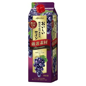 [e] _h~Y ԃC If v~A 1000ml pbNC ԃC VyCȂ烊JI[z