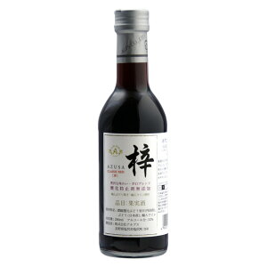 [~j] AvX  CLASSIC RED 300ml Ȃ ԃC Y  h yCȂ烊JI[z