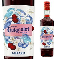 ジファール ギニョレ 16度 700ml 箱なし サクランボ リキュール バー Bar カクテル チェリー【ワインなら…