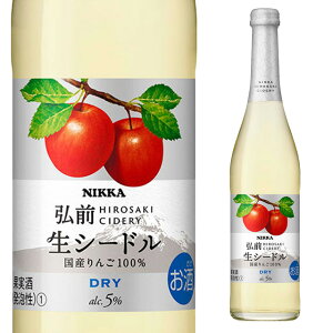 �j�b�J �O�O ���V�[�h�� �h���C 5�x 500ml ���Ȃ� ��� �X�p�[�N�����O�y���C���Ȃ烊�J�I�[�z