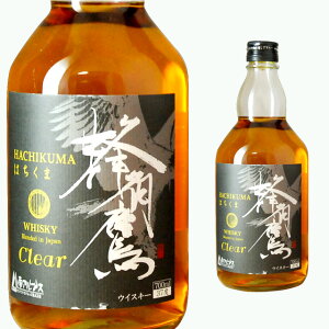 Ip ͂ NA 37x 700ml Ȃy  ECXL[ EBXL[ Y YECXL[  a ЂƂۂ  p ƈ ӎ c LO j YEBXL[ ƒp 