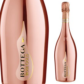 ボッテガ ロゼ ゴールド 750ml 箱なし 【 イタリア お酒 スプマンテ ワイン スパークリングワイン スパークリング ロゼワイン 祝い 洋酒 お祝い 退職 結婚祝い 還暦 飲み会 箱無し おうち時間 パーティー 家飲み 晩酌 宅飲み 女子会 】【ワインならリカオー】