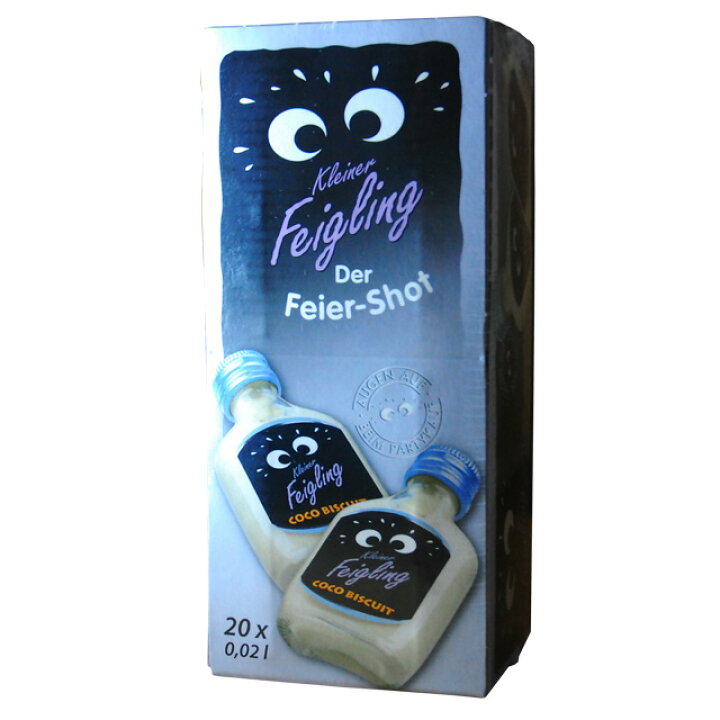 楽天市場】[セット20] クライナー ココビスケット 20ml×20本 【 ギフト 