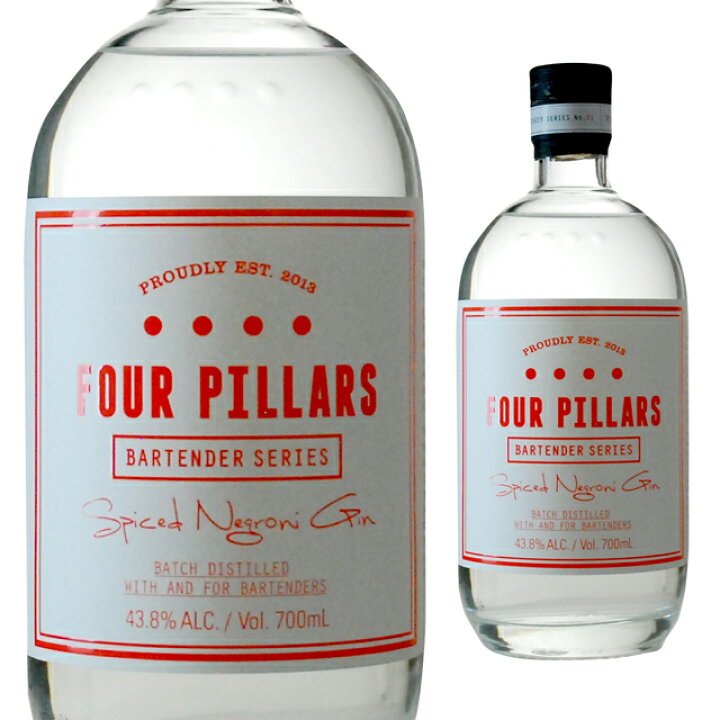 楽天市場 フォーピラーズ ネグローニジン 43 8度 700ml 箱なし お酒 スピリッツ ドライジン ジン 洋酒 還暦祝い 内祝い お祝い カクテル ギフト 記念日 結婚祝い 誕生日プレゼント 酒 プレゼント お返し 退職祝い 夏ギフト 敬老の日 バーベキュー ワインなら