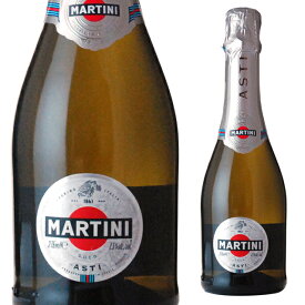 [ミニ] マルティーニ アスティ スプマンテ 375ml イタリア スパークリングワイン 箱なし 【 ワイン スパークリング お酒 甘口 ハーフボトル お祝い ミニボトル ハーフ 箱無し パーティー 飲み会 女子会 家飲み 晩酌 おうち時間 宅飲み 】【ワインならリカオー】