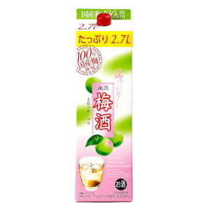 [e] y ~pbN 8x 2700ml L[ Y~ 100%gp F y   AR[ ~ j Mtg e v[g bbq ʎ JNe m yY ۂ Ɠۂ 