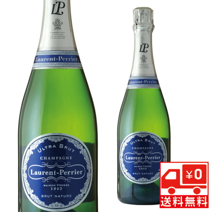 楽天市場】[送無] ローランペリエ ウルトラ ブリュット 750ml 