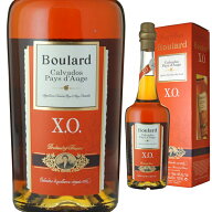 [箱不良] ブラー カルヴァドス XO 40度 700ml ブランデー リンゴ アップルブランデー 【 お酒 洋酒 ブラ…