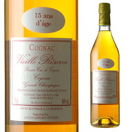 ポールジロー 15年 40度 700ml 正規品 箱なし コニャック グランシャンパーニュ ブランデー【 お酒 男性 …