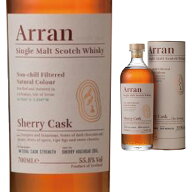 [円筒]アラン シェリーカスク 55.8度 700ml ウィスキー【 ウイスキー スコッチ スコッチウイスキー シン…