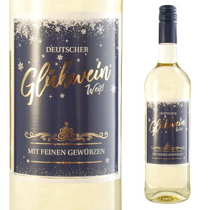 ���[�[�������h �O�����[���C�� �� 750ml ���Ȃ� ���j�� �����C�� �h�C�c�y �A�E�j�� ���� �����C�� �m�� �p�[�e�B �M�t�g ���� ���j�� �a�����v���[���g �ސE�j�� �����z�� �h�C�c���C�� ���j