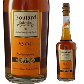 ブラー VSOP 40度 700ml 箱なし カルヴァドス ブランデー フランス リンゴ アップルブランデー【お酒 酒 洋酒 カルバドス 誕生日プレゼント 誕生日 男性 自宅用 ブランディー お供え 開店祝い ホワイトデー お返し お花見 挨拶 昇進祝い 】【ワインならリカオー】