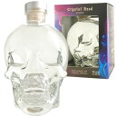 [大容量][箱入] クリスタルヘッド ウォッカ 40度 1000ml スピリッツ ウオッカ 髑髏 ドクロ 1L【 内祝い ギフト カクテ…