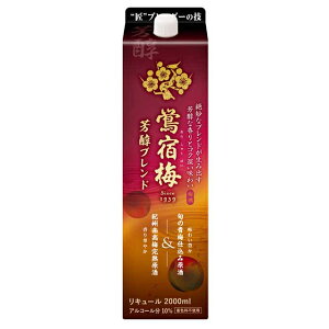 [e] h~ Fuh 10x 2000ml 2L ߎ L[ 𐸁y   JNe ʎ ~ ~  av[g 蕨 m j Mtg t[c yY ۂ ƈ 