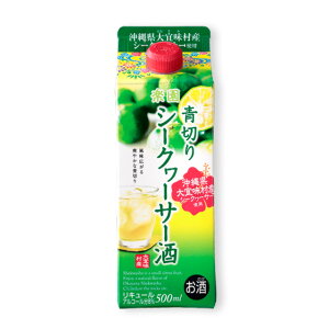 y ؂ V[N[T[ 8x 500ml L[ F V[N[T[ y  T[ t[ĉ AR[ v[g ʎ JNe m yY Mtg ۂ 