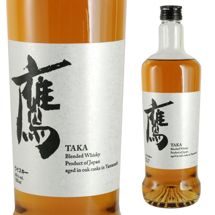 楽天市場】鷹 ブレンデッドウイスキー 銀ラベル 40度 700ml 箱なし 