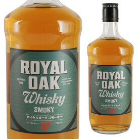ロイヤルオークウイスキー スモーキー 37度 700ml 箱なし ウイスキー【 ウィスキー お酒 おさけ 蒸留酒 祝い酒 家飲み 酒 晩酌 誕生日 記念日 家庭用 宅飲み 美味しいお酒 家呑み ロイヤルオーク ひとり呑み 飲み会 ひとり飲み 洋酒 】【ワインならリカオー】
