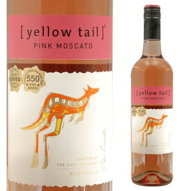 イエローテイル ピンクモスカート 750ml 箱なし オーストラリア ロゼワイン サッポロ プレゼント ボトル ギフト お酒 酒 お祝い 贈答 自宅 自宅用 宅飲み 飲み会 家飲み 家呑み 内祝 内祝い 誕生日 贈り物 お礼 結婚祝い パーティー 】 【ワインならリカオー】