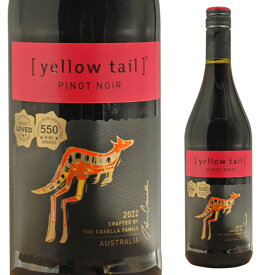 イエローテイル ピノノワール 750ml 箱なし オーストラリア 赤ワイン サッポロ 【 プレゼント ボトル ギフト お酒 酒 お祝い 贈答 自宅 宅飲み 家用 宅呑み 飲み会 家飲み 家呑み 内祝 内祝い 誕生日 贈り物 お礼 結婚祝い パーティー 】 【ワインならリカオー】