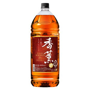 [e] O 37x 4000ml 4L Ȃ ECXL[ Y  ybg{g y EBXL[  YECXL[ YEBXL[  ƈ ӎ a ƒp    Ɠۂ 