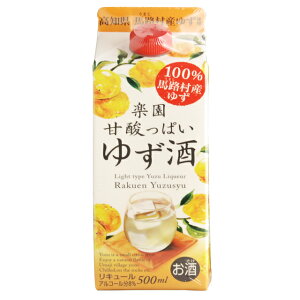 y 䂸 8x 500ml L[ m nHY䂸 100% F y  t[c t[ĉ AR[ j Mtg v[g ʎ JNe m yY ۂ 
