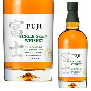 L VOO[ xm FUJI 46x 700ml Ȃ EBXL[ Y ECXL[ y  a p[eB ЂƂۂ  ƈ c LO ӎ YECXL[ p ƒp  