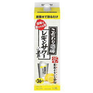 [e] ST ̃T[̑f 25x 1800ml L[ Ȃ pbN y  T[ T[̑f nC `[nC Tg[ T[ ʎ JNe  
