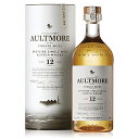 [円筒]オルトモア 12年 46度 700ml スコッチ モルト ウイスキー ウィスキー【 スコッチウイスキー シングルモルト お酒 ギフト 誕生日 結婚祝い ウィスキー 酒ギフト 蒸留酒 祝い 記念日 プレゼント お礼 飲み会 祝い酒 洋酒 】【ワインならリカオー】