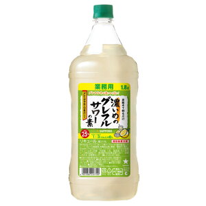 [e] Tb| Z߂̃OtT[̑f 1800ml Ȃ 1.8l L[ ybg{g y   Mtg JNe v[g 蕨 ʎ t[c m t[cL[ ƈ 