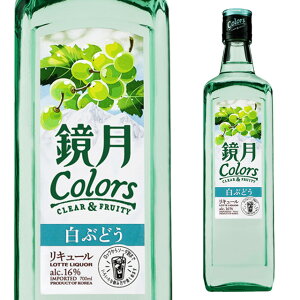 Colors Ԃǂ 16x 700ml Ȃ L[ Tg[ y suntory t[cL[ t[c  t[c JNe p[eB[ m  JNeL[ ʎ  ۂ 