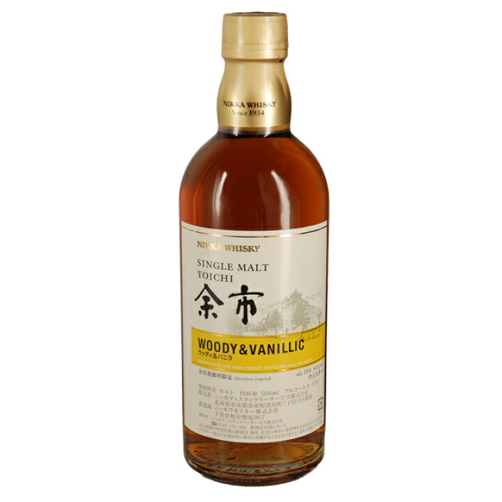 楽天市場】ニッカ シングルモルト 余市 ウッディ＆バニラ 55度 500ml 