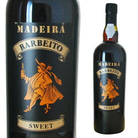 バーベイト マディラ スイート 750ml 箱なし 【 デザートワイン 酒 お酒 ワイン マデイラ 洋酒 madeira マディラワイン ポルトガル ポルトガルワイン お祝い 母 内祝い ギフト 退職祝い わいん 贈り物 プレゼント お花見 母の日 】 【 ワインならリカオー 】