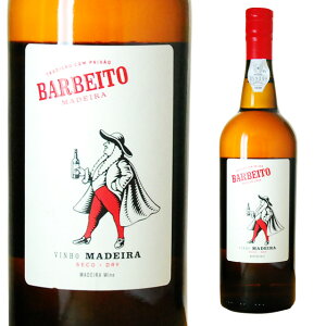 o[xCg }fB hC 750ml Ȃ y C }fC madeira }fBC |gK }fCC |gKC Mtg v[g ݉  ƈ Ɠۂ  