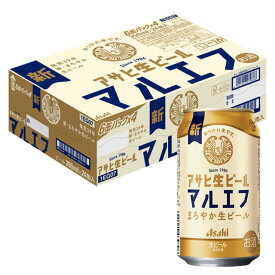 [ケース] アサヒ 生ビール 4.5度 350ml缶×24本 [6月製造] ビール 箱1個口2ケースまで対応可。3ケース〜は追加送料がかかります。 【 アサヒビール マルエフ 缶ビール 缶 asahi ケース まとめ買い 内祝い プレゼント 二次会 お酒 】【ワインならリカオー】