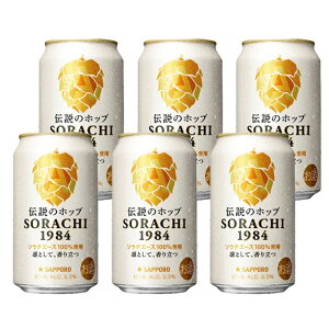 [o6] Tb| SORACHI \` 1984 350ml×6{[7] r[ y  r[ Tb|r[ ʃr[ r[ Zbg 6{ ܂Ƃߔ ۂ  Dyr[ ƈ Lv  ӎ 