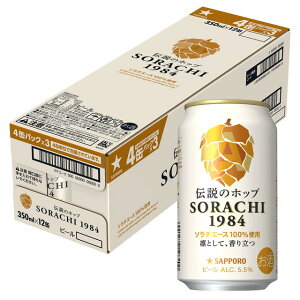 [P[X] Tb| SORACHI \` 1984 350ml×12{ [7]r[14P[X܂őΉB5P[X`͒ǉ܂B y r[ Tb|r[ ʃr[ beer Dyr[  ݉ z