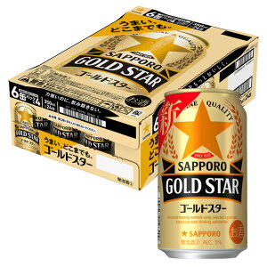 [�P�[�X] �T�b�|�� GOLD STAR �S�[���h�X�^�[ 350ml×24�{ [10������] ��3�r�[�� 1��2�P�[�X�܂őΉ��B3�P�[�X�`�͒ǉ�������������܂� �y �ʃr�[�� ��3�̃r�[�� �܂Ƃߔ��� �� ���j�� �v���[��